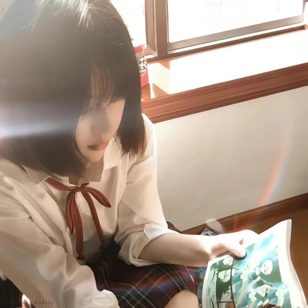 怪