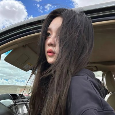 恶魔的眼泪